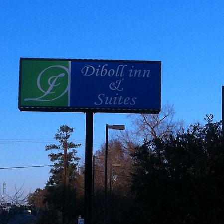Diboll Inn And Suites מראה חיצוני תמונה