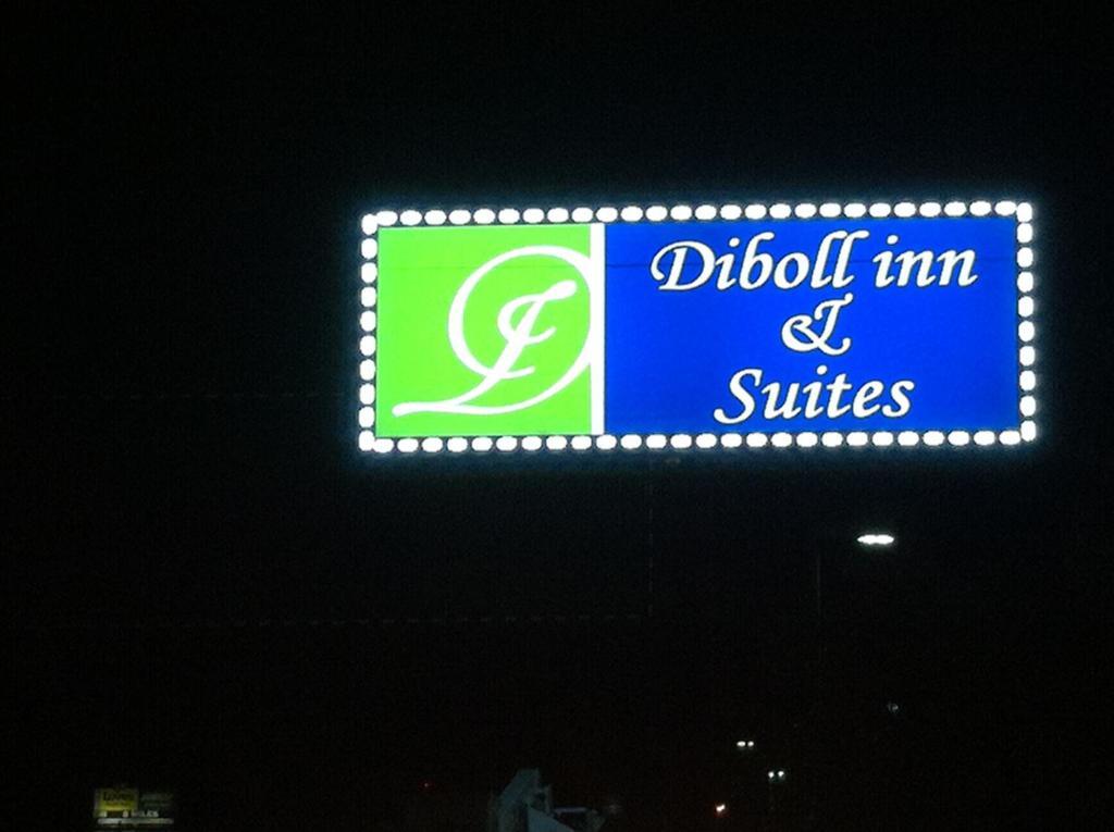 Diboll Inn And Suites מראה חיצוני תמונה